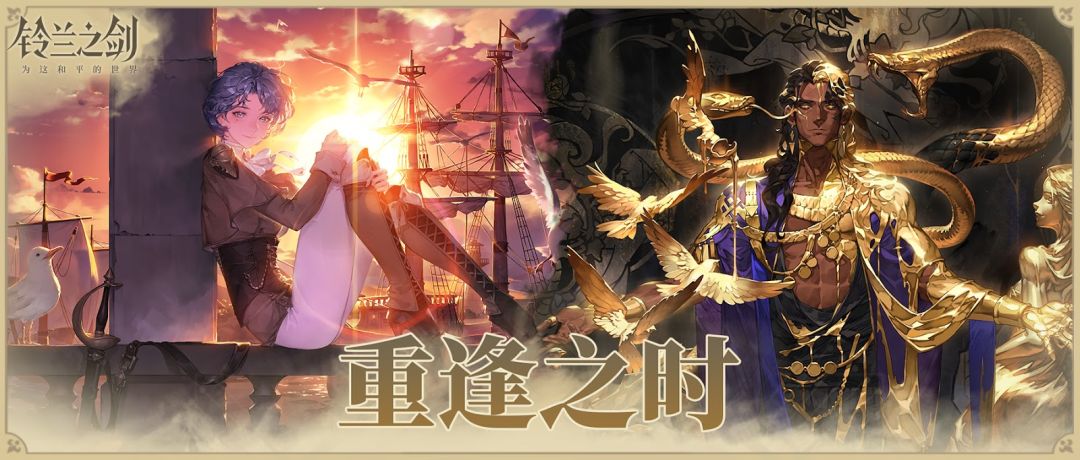 热乎乎的新版本端上来啦~(和我的忏悔) 2