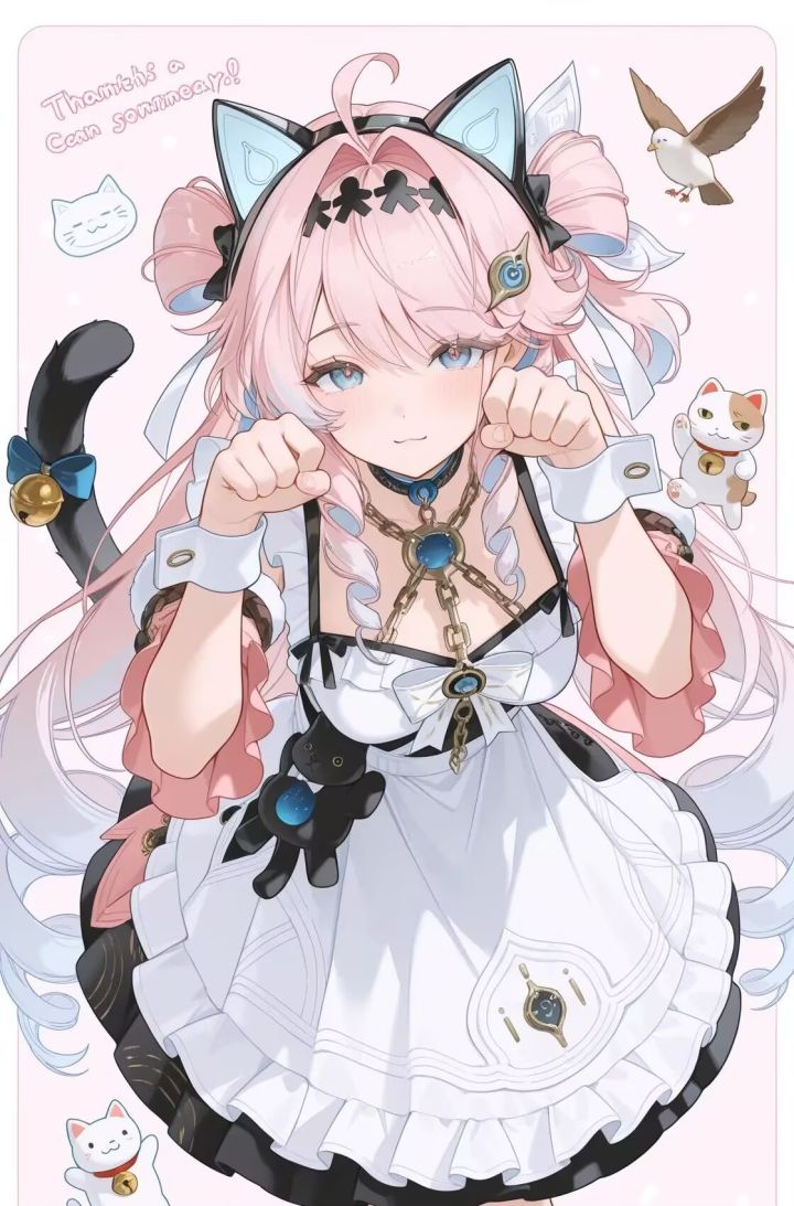 香香软软的粉毛小猫截图