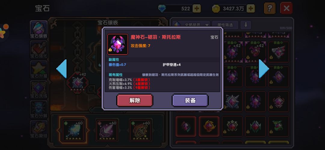 今天运气还可以 1