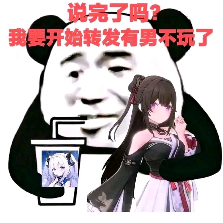 黄鸡就会装死是吧?不要装的真死了 4