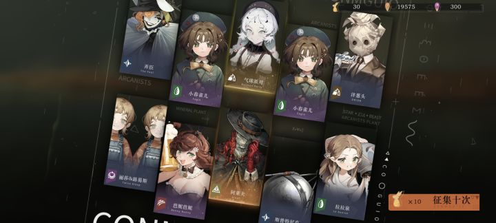 呜呜呜深蓝宝宝爱死你了❤️截图