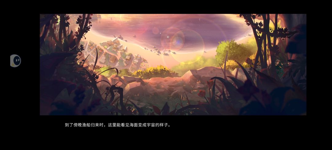 完美的作品 1