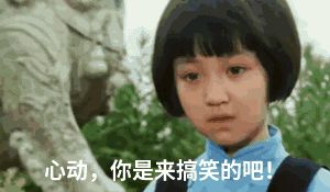 冥峡界黄泉方舟1t燕子带飞版截图