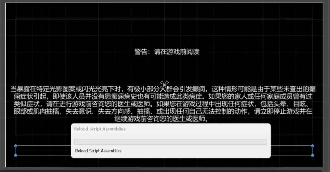 【开发者日志vol.3】稳步推进制作中 2