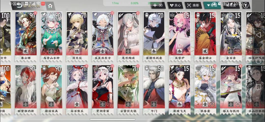 求助大佬补 1