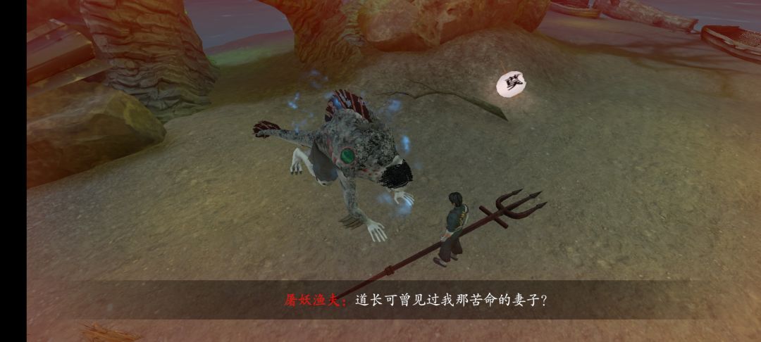 噩梦模式有点不想玩 1