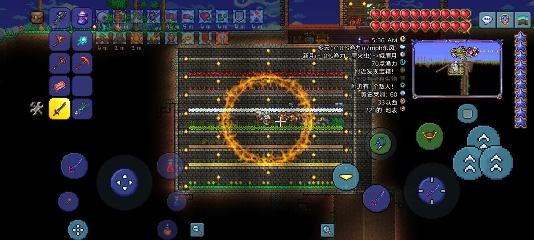 第四天进度 1