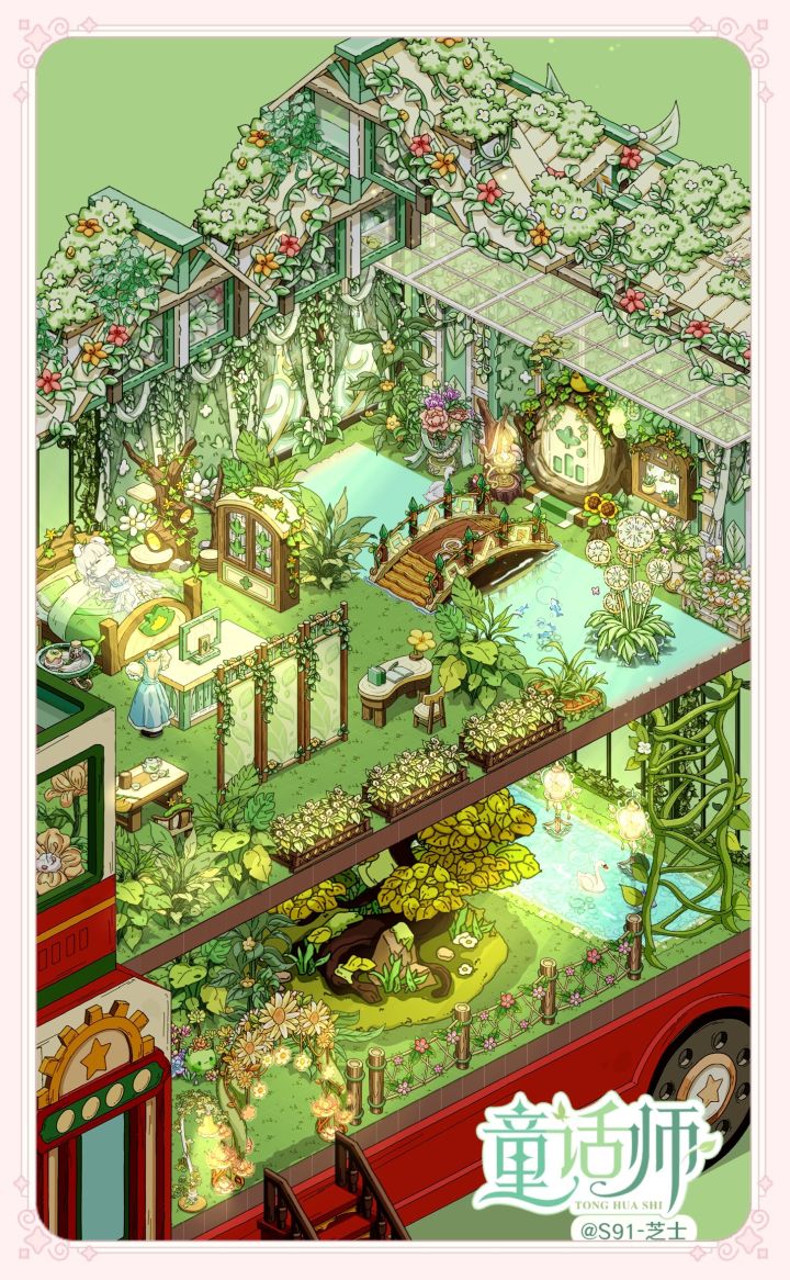 没有装修天赋截图