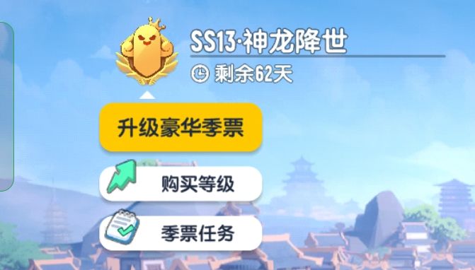 好好好 1