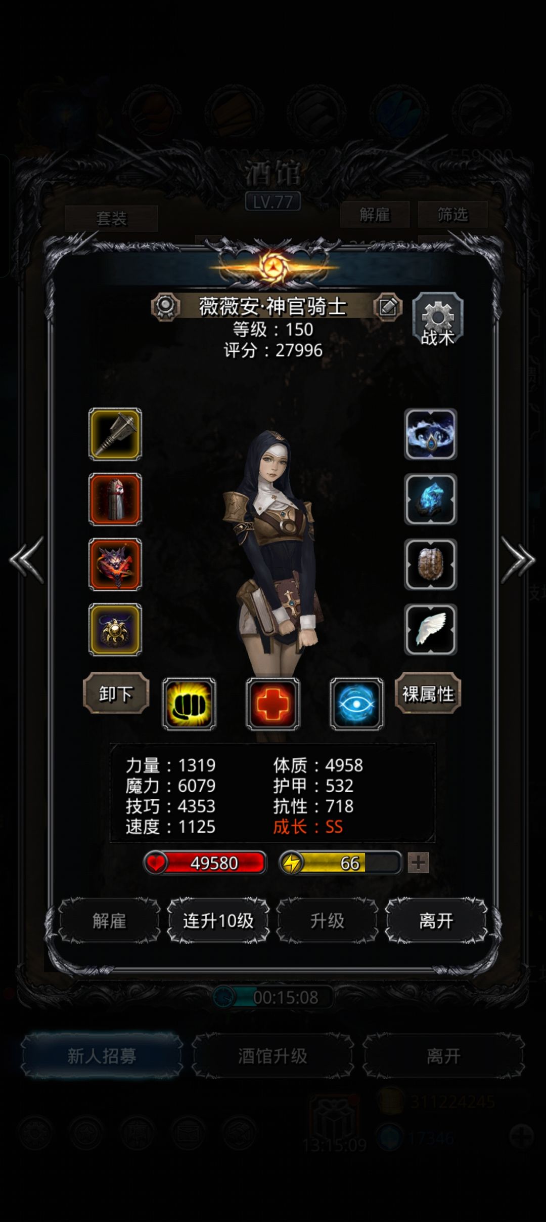 图31一遍过，我都惊了 3