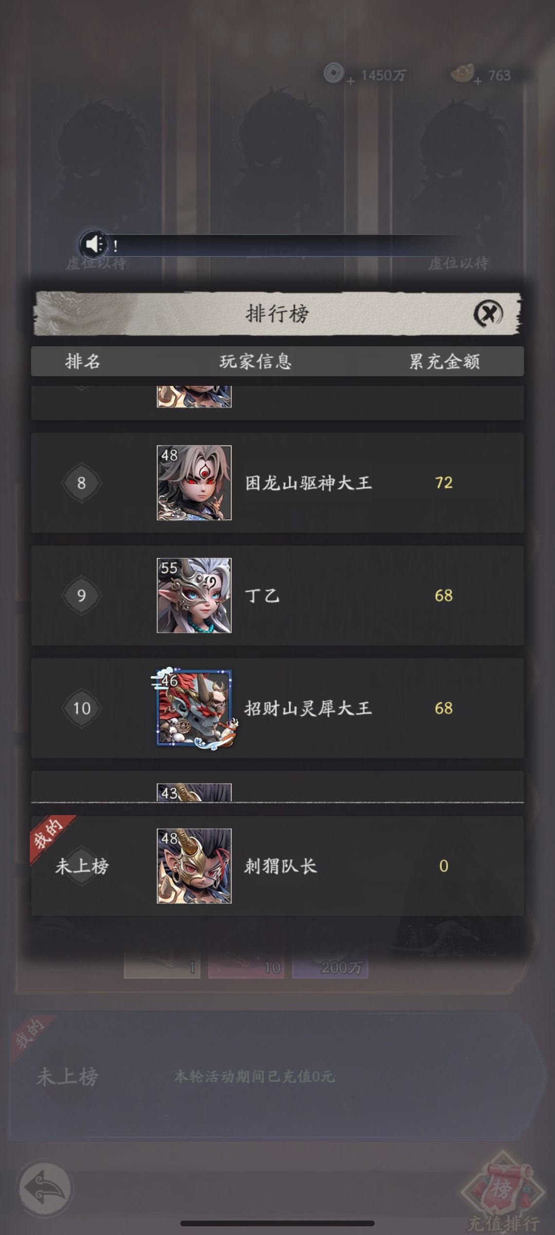 这游戏绝对有bug 1