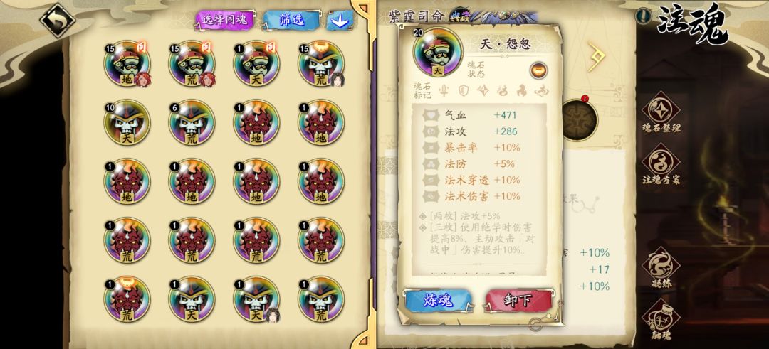 这个可以吗? 1