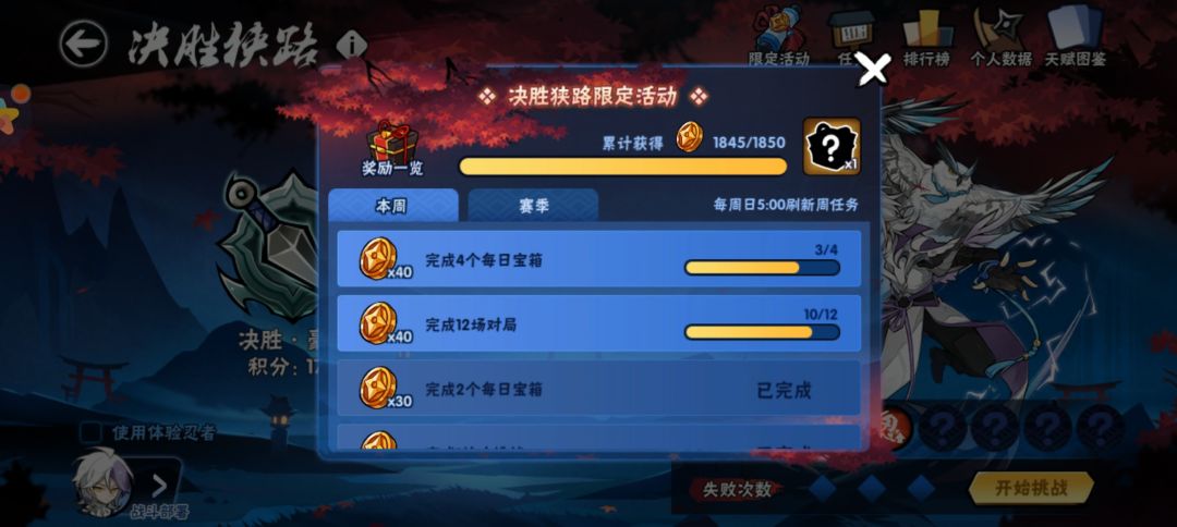 有大佬遇到过同样的情况吗？ 2