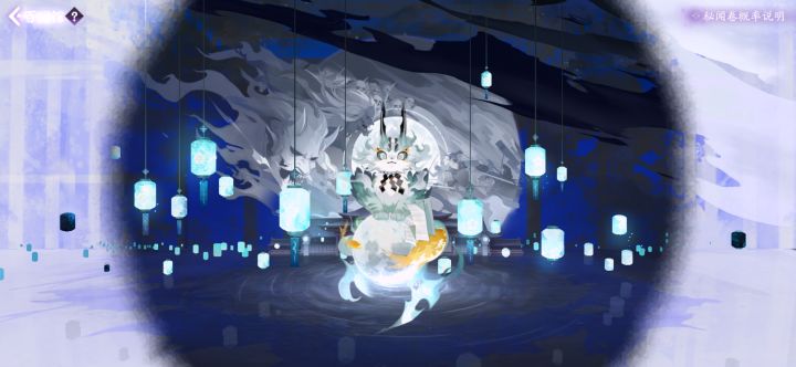 抽卡的问题截图