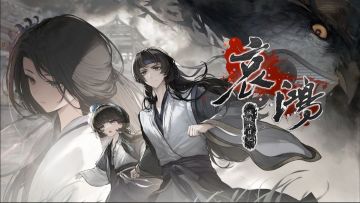 国产Gal《哀鸿：城破十日记》爆火 登顶Steam热销榜引行业热议