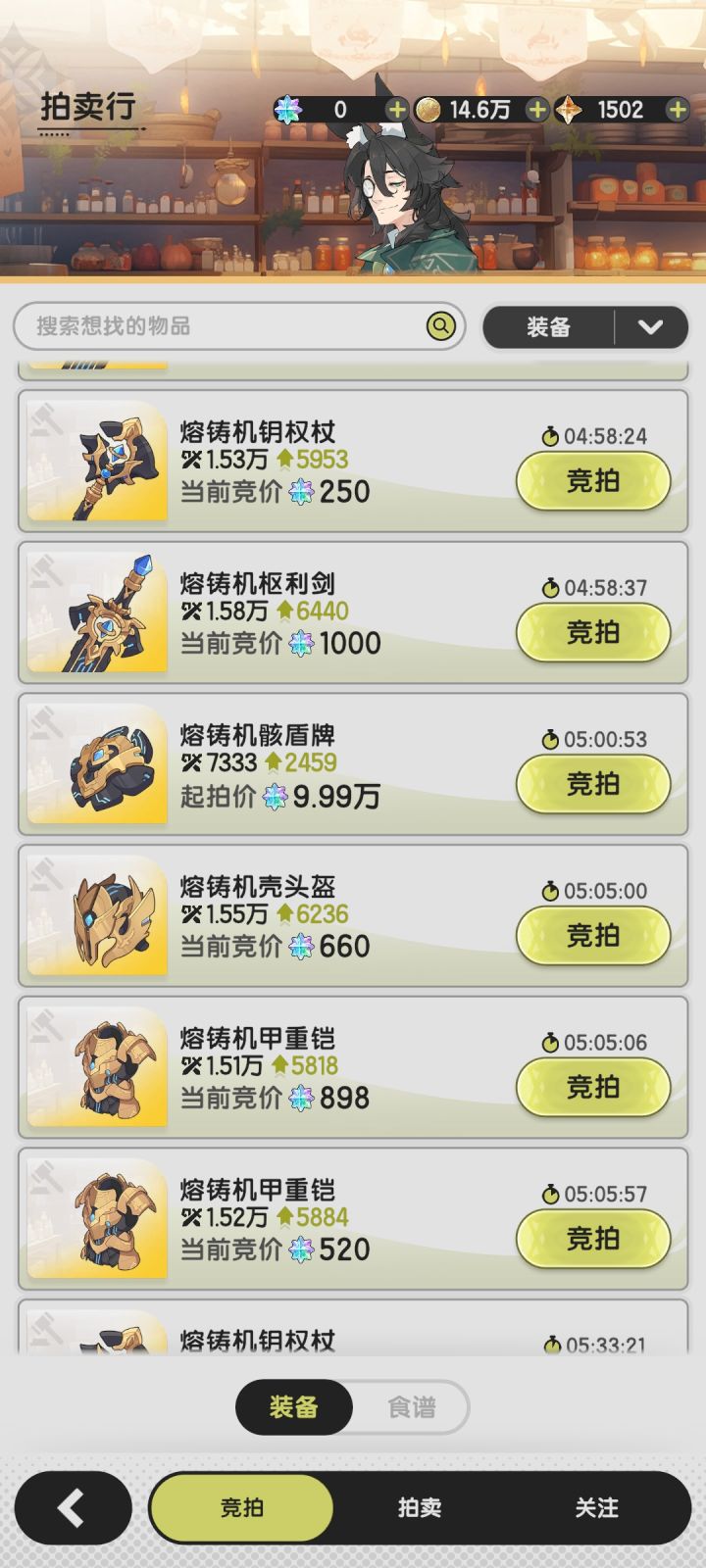 这有个卖9.99w的[表情_坏笑]截图