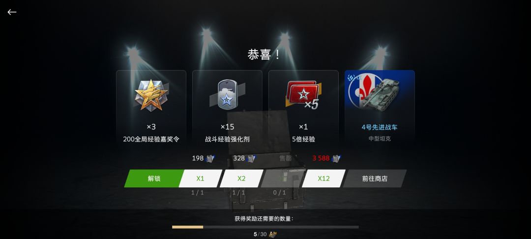 请指教 1
