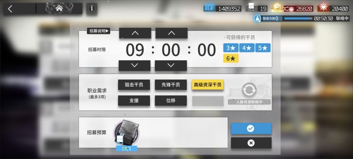 大佬们,这个选哪个比较好截图