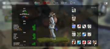 锯木厂，炼钢厂