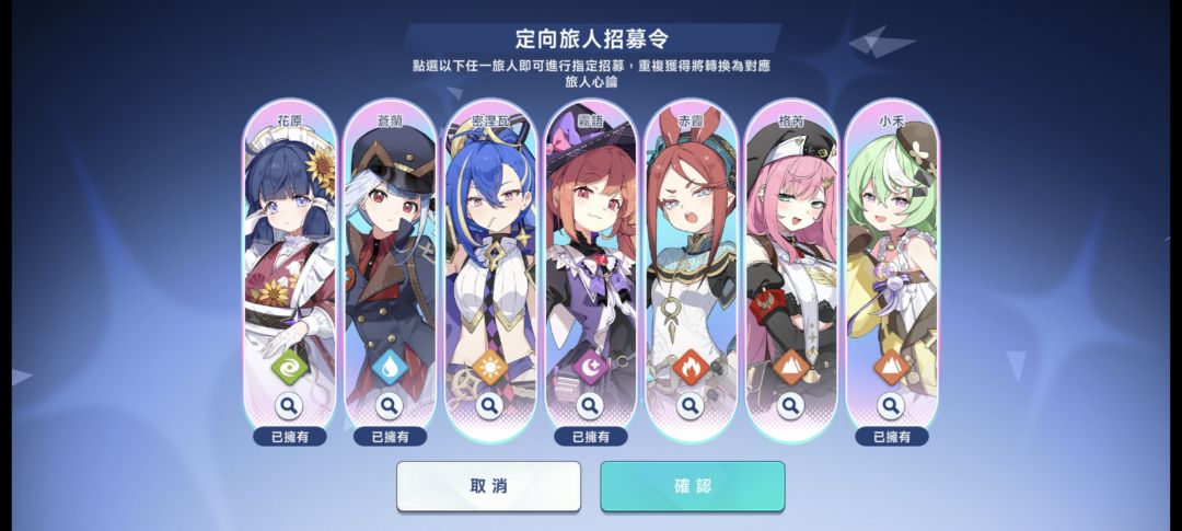 求助大佬自选该选哪个 2