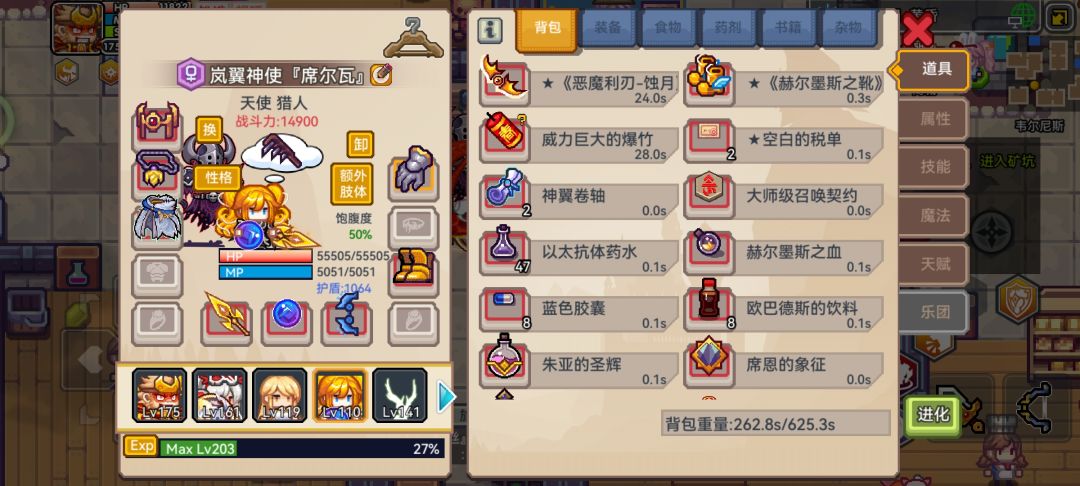 有没有大佬指点一下🤓 5