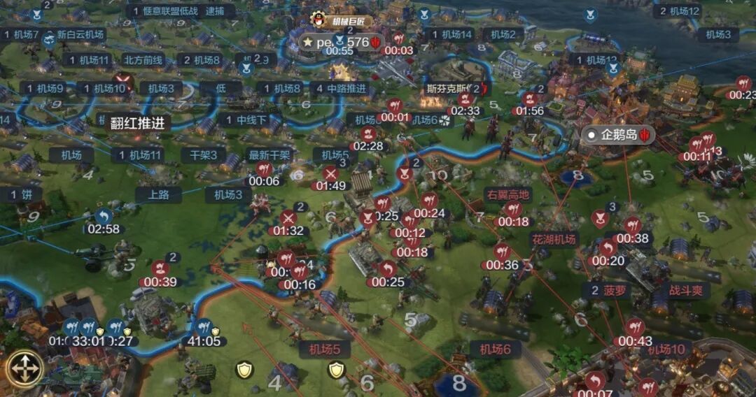 世界启元部分区服快讯2024.8.6 2