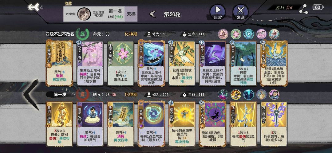 版本答案 1
