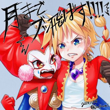 【CC联动】元素技能表