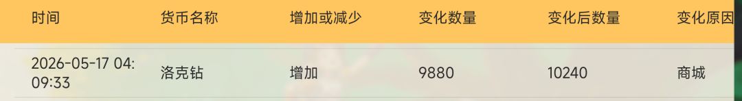 可以退款吗? 1
