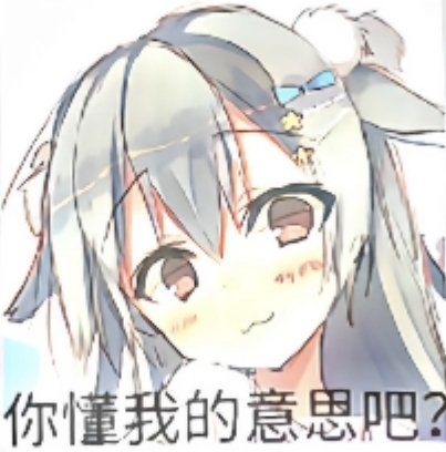 感觉其实武器都能过毕竟只要运气好，全拿加血加攻击加护上次200血硬是没被打死回血都有十截图