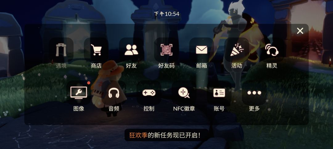 这个ar相机功能咋没了 1