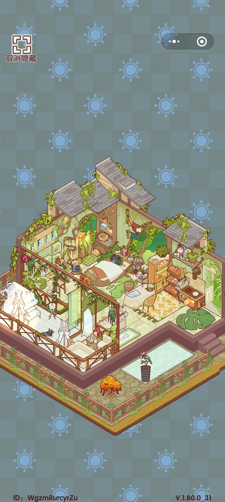 林间小屋截图