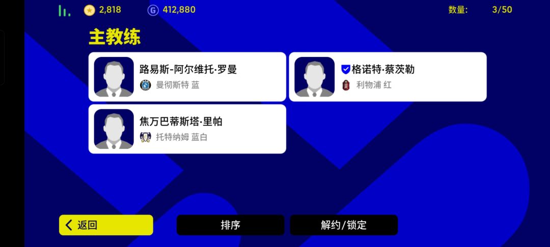 求助🆘🆘🆘 2