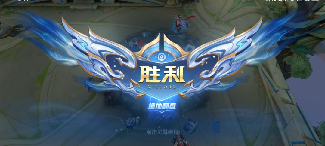 动态图片 2
