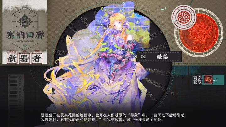 这个池子里根本就没有秋操杯（悲）截图