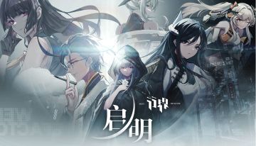 声明致歉&补偿追加