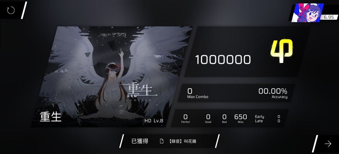 求助 1