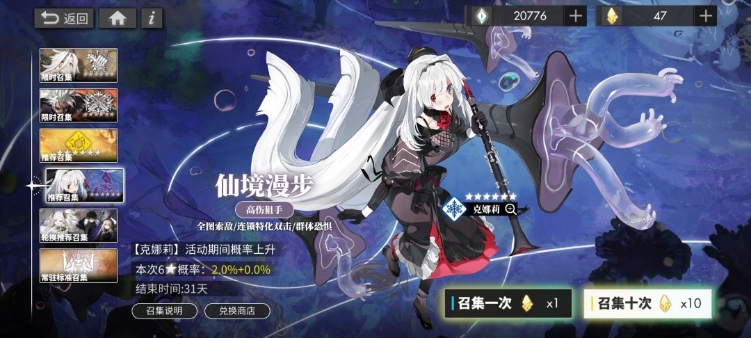萌新发问! 2