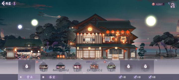 大佬们,萌新求教截图