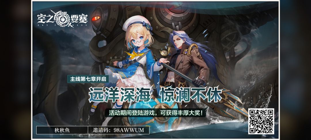 回归好礼98AWWUM 1