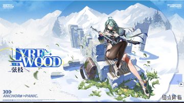 12.8日无限城满分阵容推荐