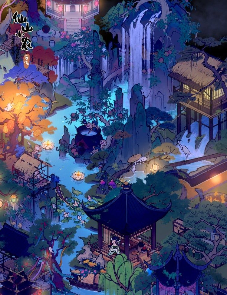 仙山有个水帘洞 1