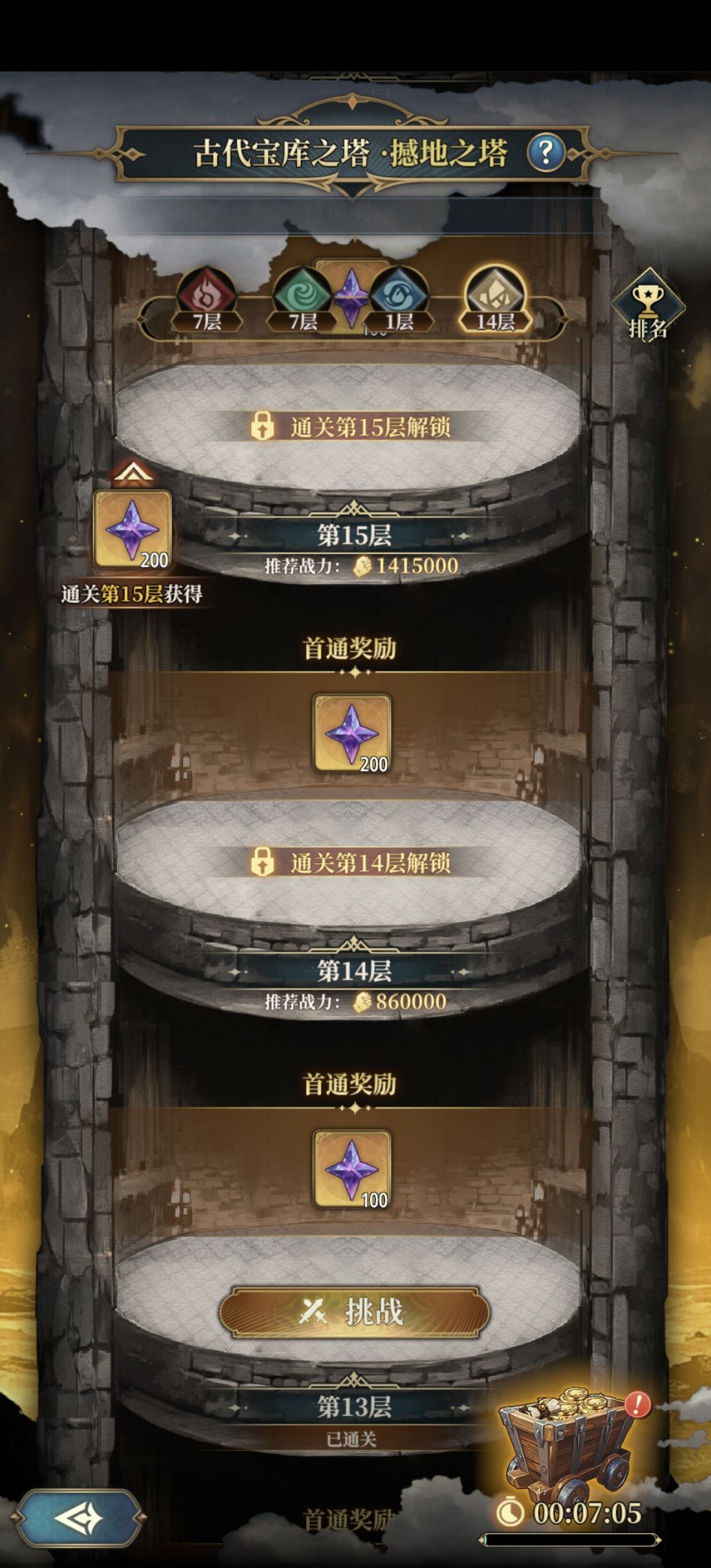 。。 1