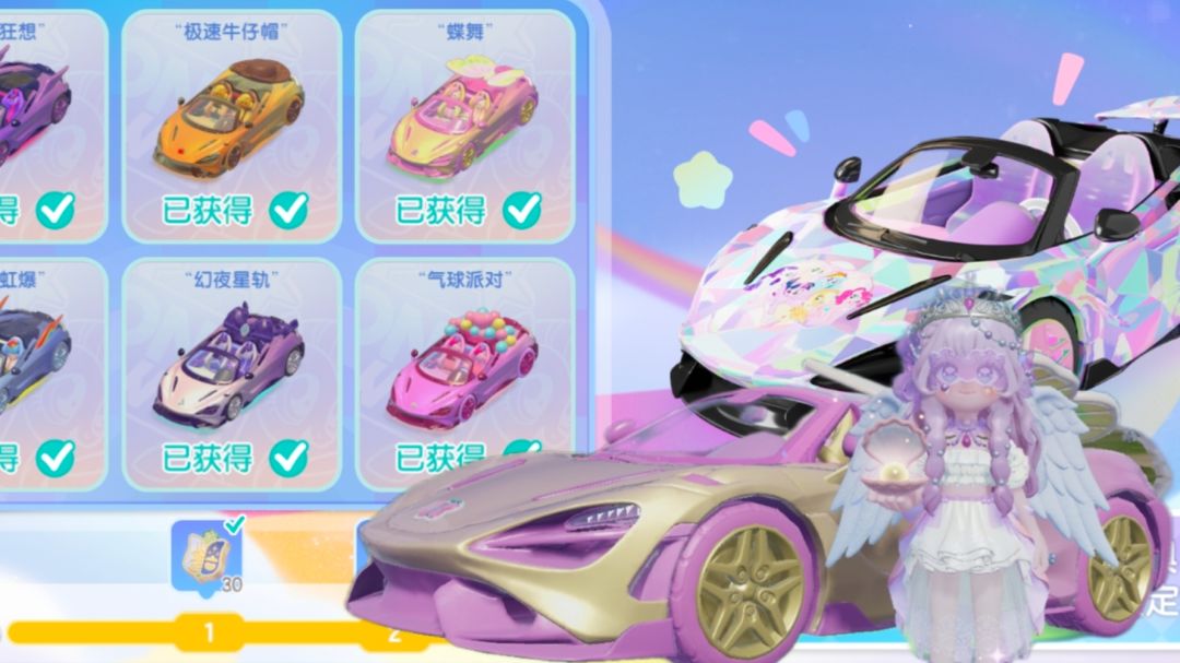 继小马宝莉之后，你最希望跟那个IP联动？ 3
