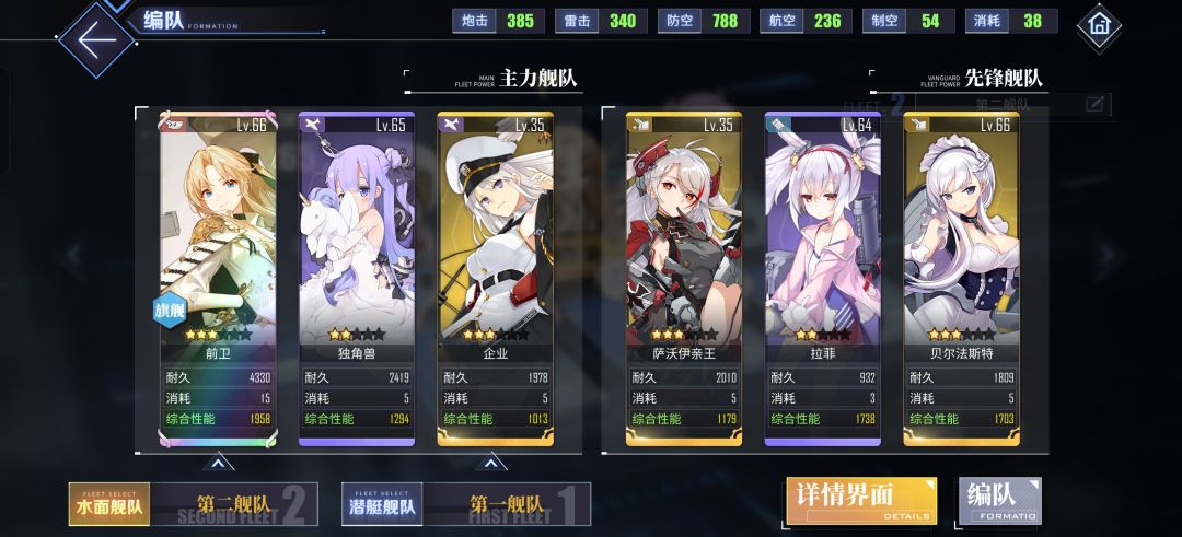 萌新提问 2