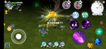 超数据分享活动