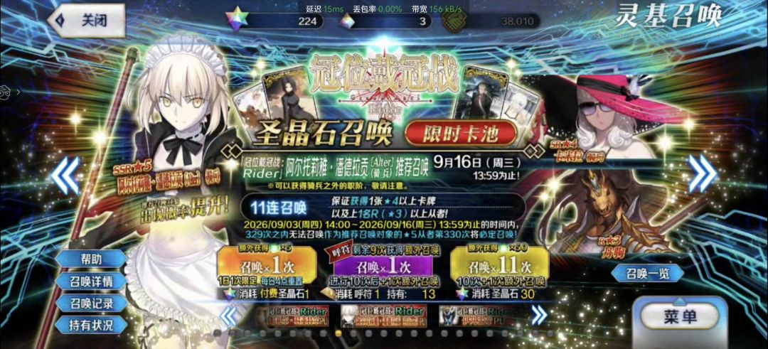 纯新人求助 2