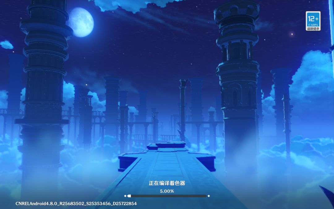 怎么回事啊 1