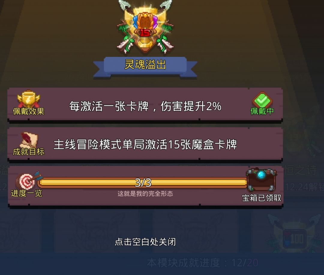 新手求教 1