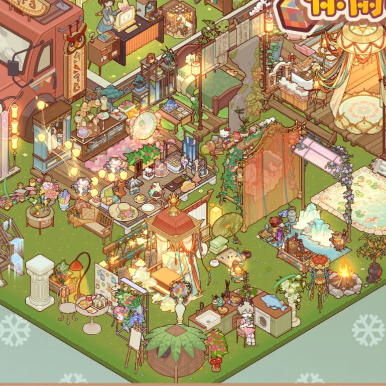 (ฅ⁍̴̀◊⁍̴́)و ̑̑ 1